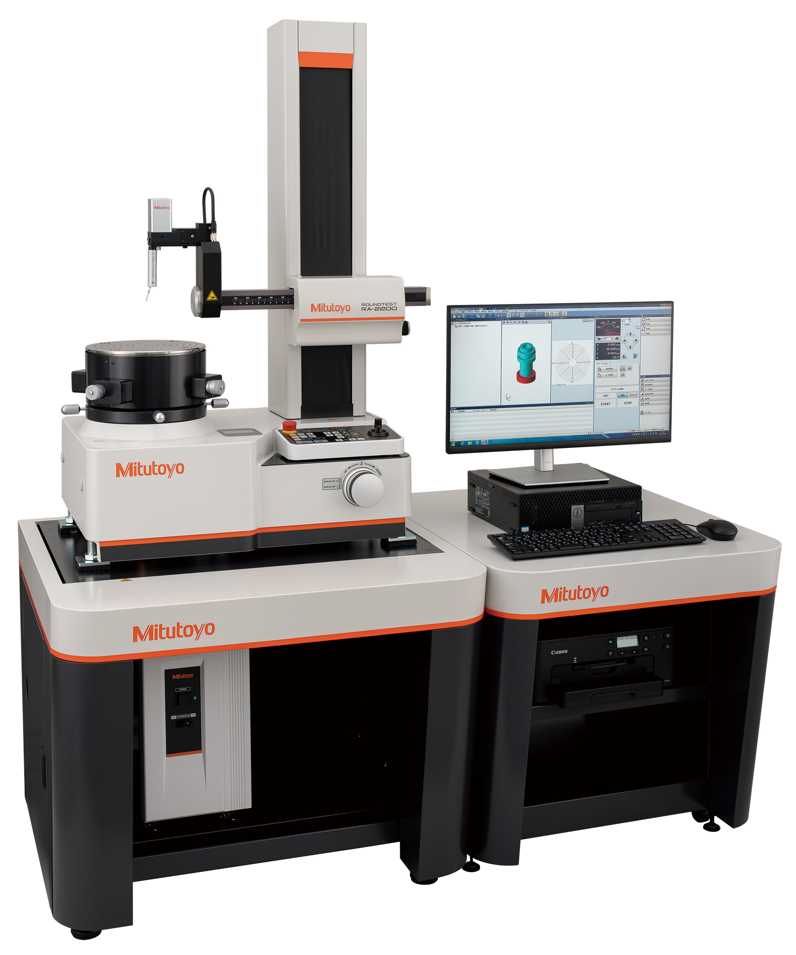 ROUNDTEST RA-2200 PLUS