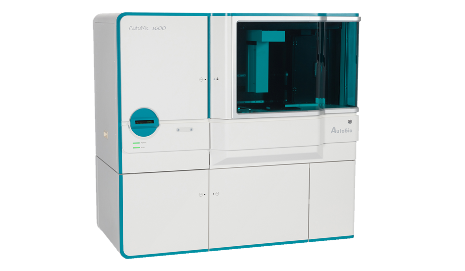 全自动微生物鉴定药敏分析仪 AutoMic-i600