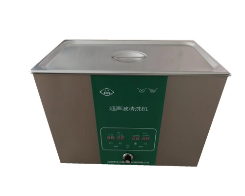 超声波清洗器