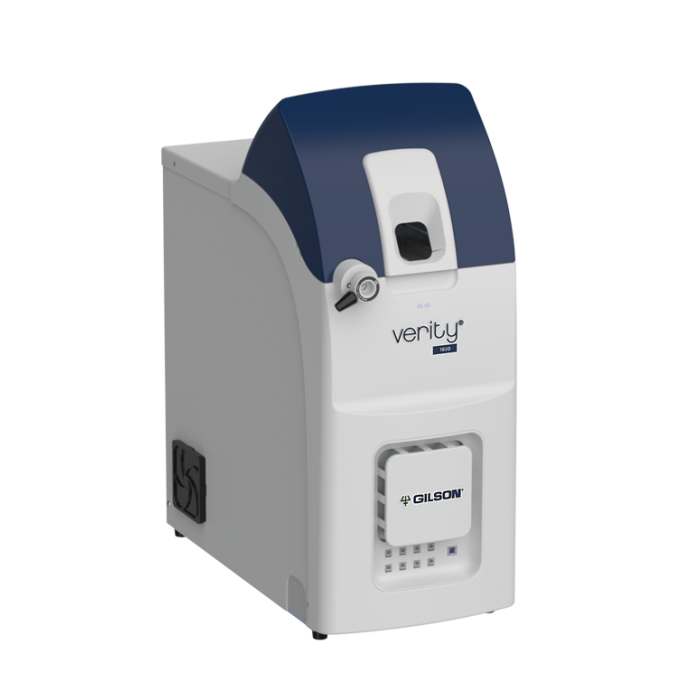 VERITY® 1920质谱检测器