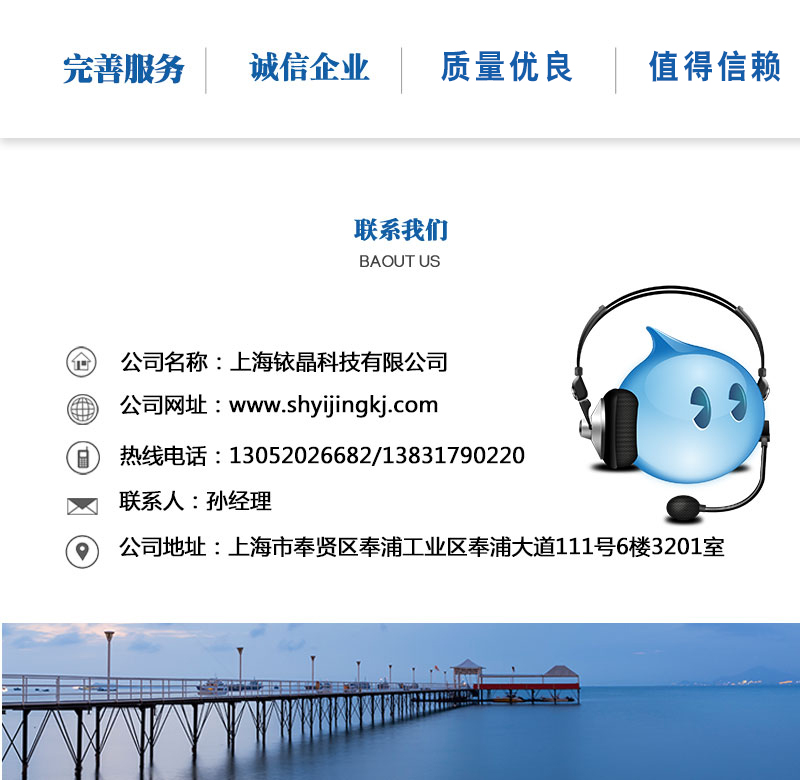 电热真空干燥箱