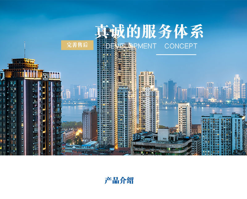 立式大容量振荡培养箱（触摸屏）
