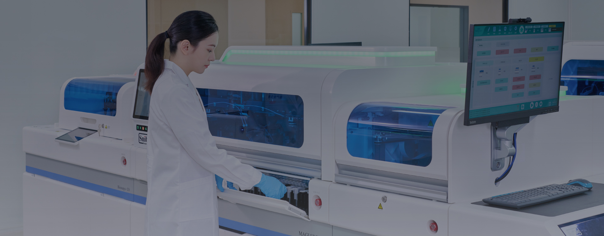 Biolumi CX8 超高速生化免疫一体机
