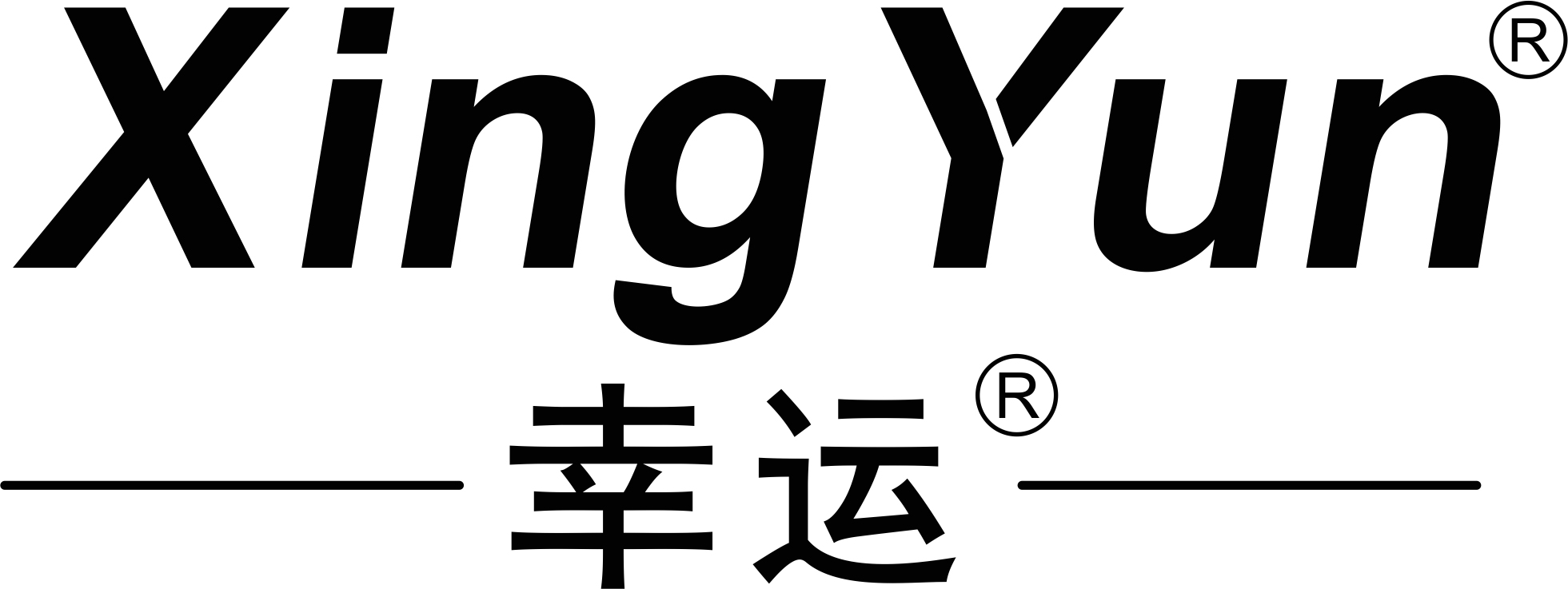 万分位内校分析天平