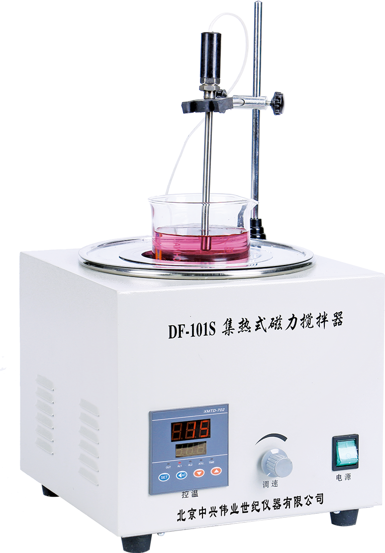 集热式磁力加热搅拌器