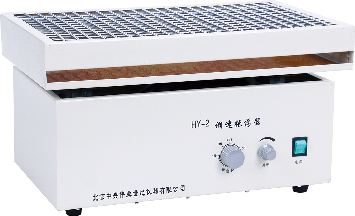 调速多用振荡器