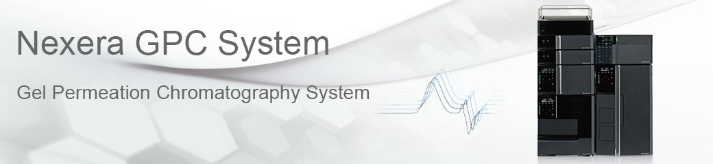 凝胶渗透色谱系统(GPC)